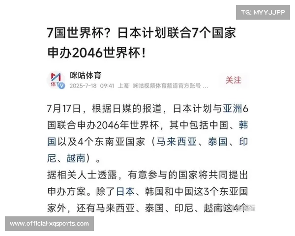 乒球混团世界杯签位公布，中日韩出线形势分析